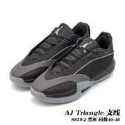 Jordan AJ Triangle Basketball Shoes