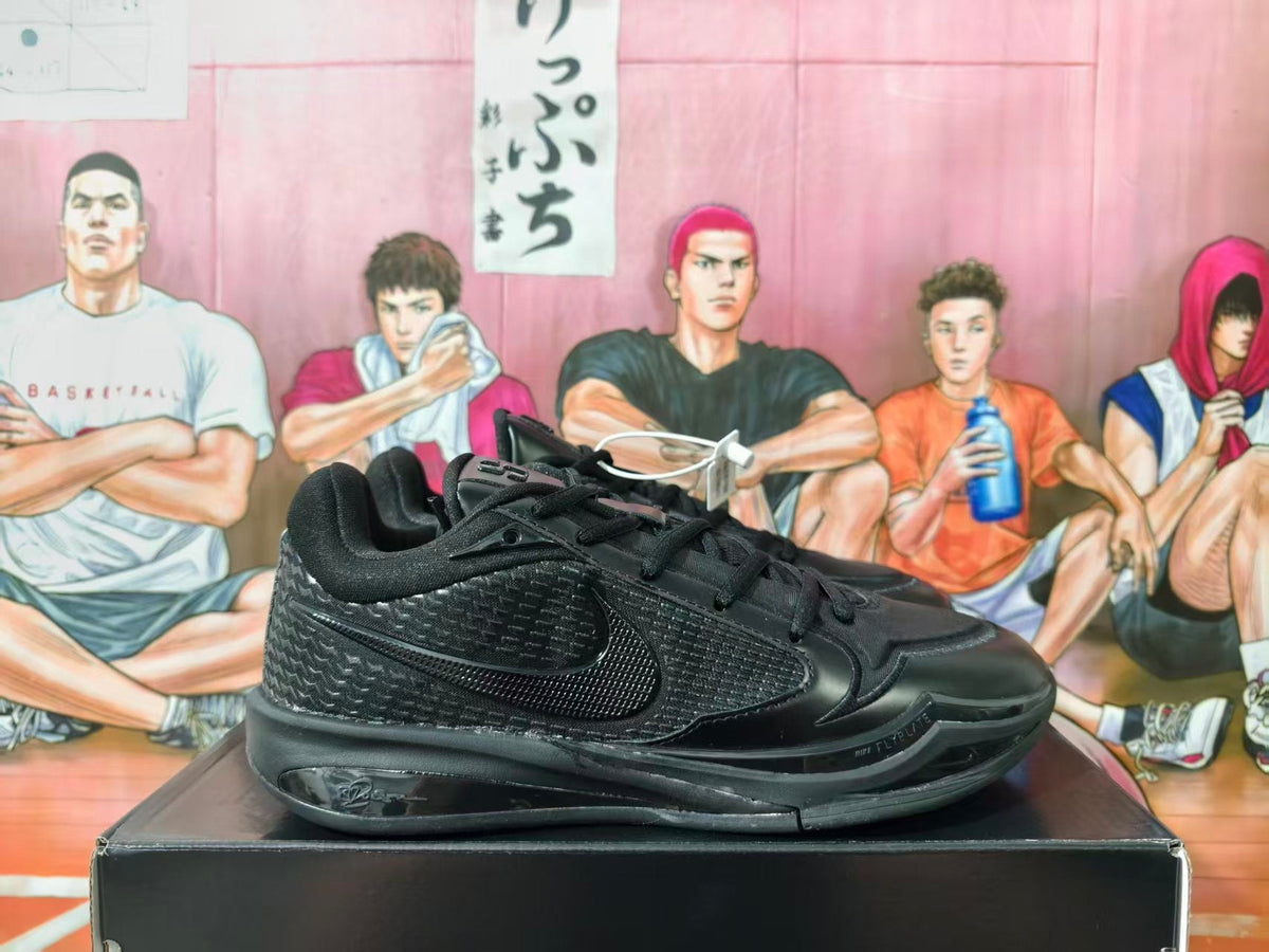 Nike Black Basketball Sneakers