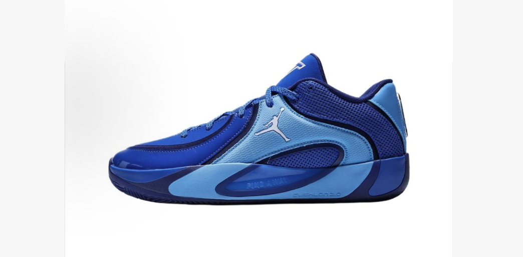 Jordan HQ4613-401 Blue Basketball Sneakers