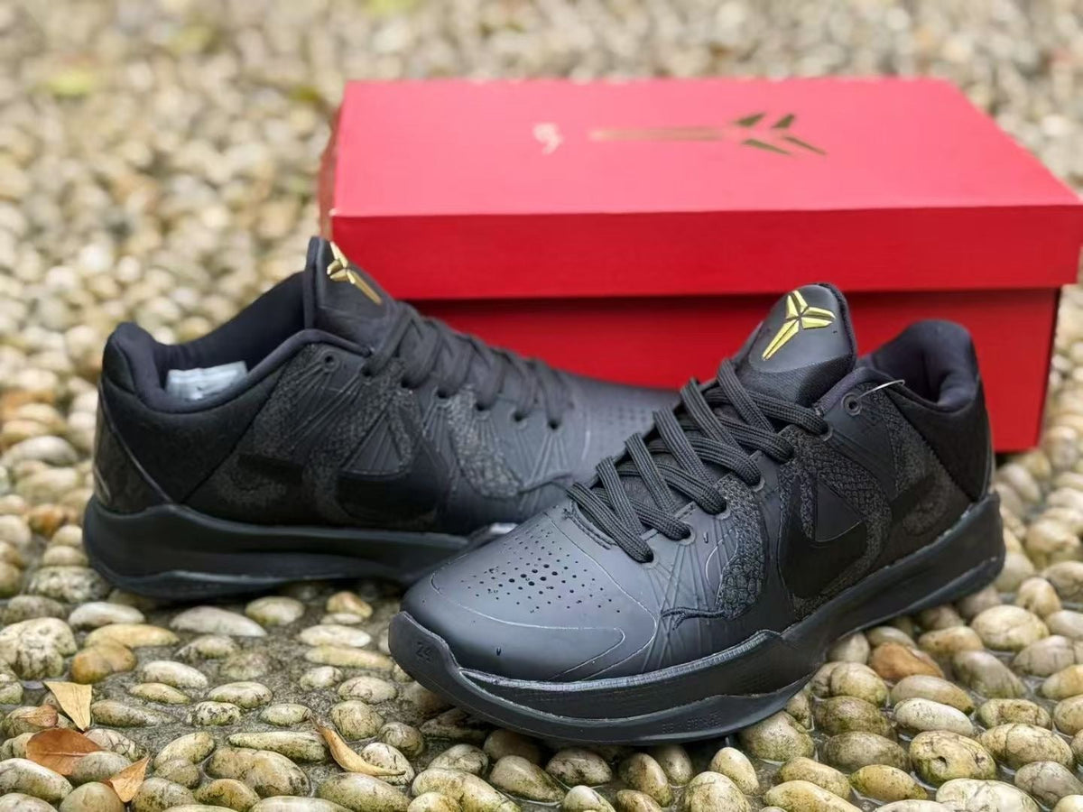 Nike Kobe 5 Chinese Year of the Snake Black Mamba Sneakers