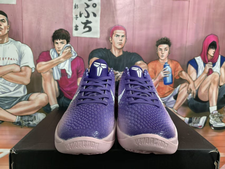 Nike Zoom Basketball Sneakers Purple Gradient