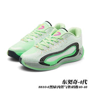 Jordan Luka 4 Basketball Sneakers 8810 Colorways