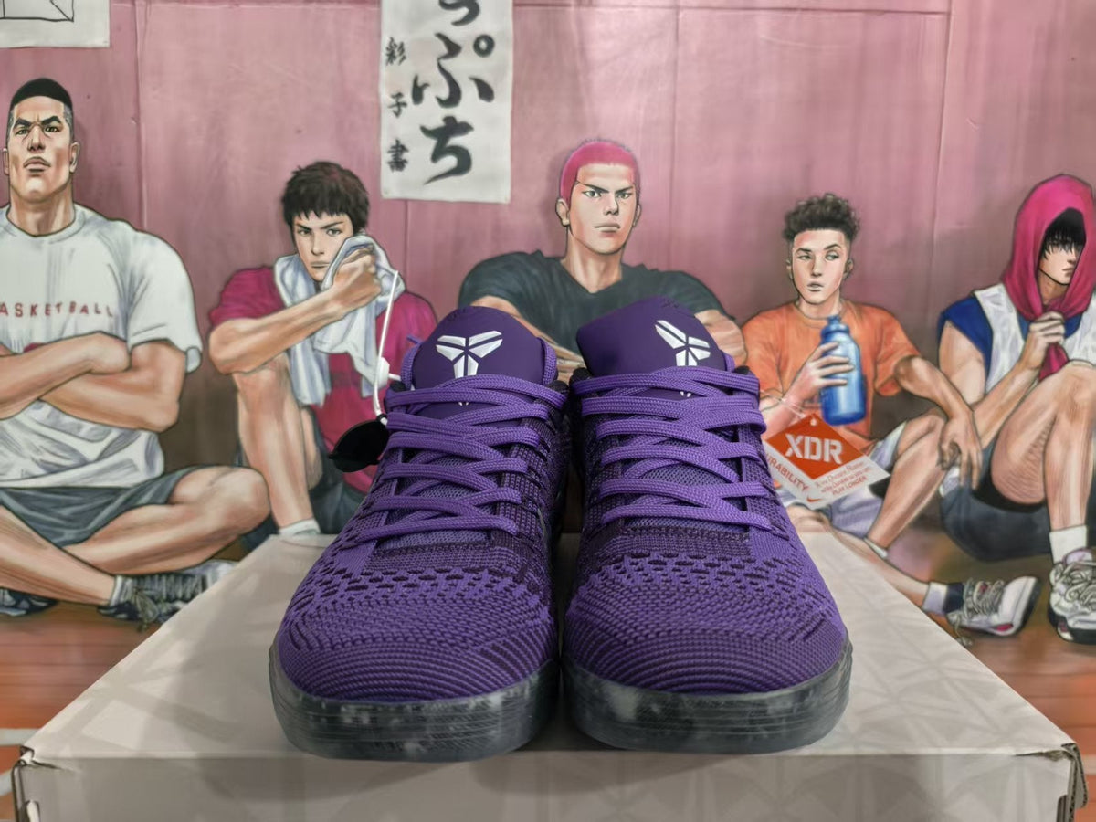 Nike Purple Basketball Sneakers