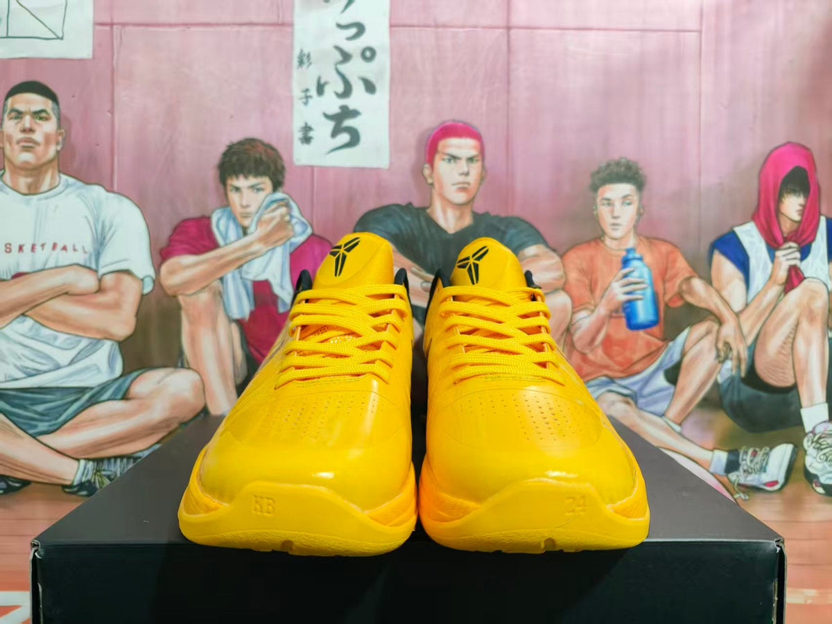 Nike Kobe PE Basketball Shoes Yellow Black