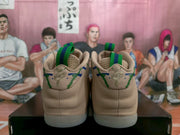 Nike Foamposite Sneakers Milk Tea Beige
