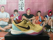 Nike Year of the Horse Basketball Sneakers