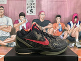 Nike Basketball Sneakers Black Olive Red Camouflage
