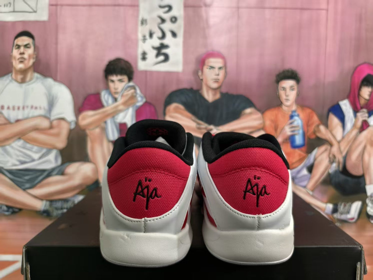 Nike White and Red Patterned Basketball Sneakers