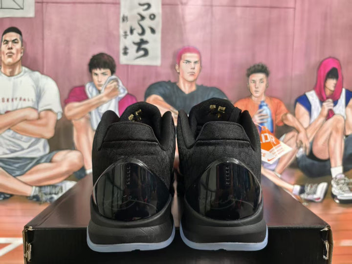 Nike Purple Snake Basketball Sneakers