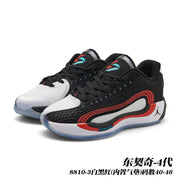 Jordan Luka 4 Basketball Sneakers 8810 Colorways