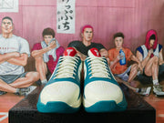 Nike Basketball Sneakers Cream and Teal