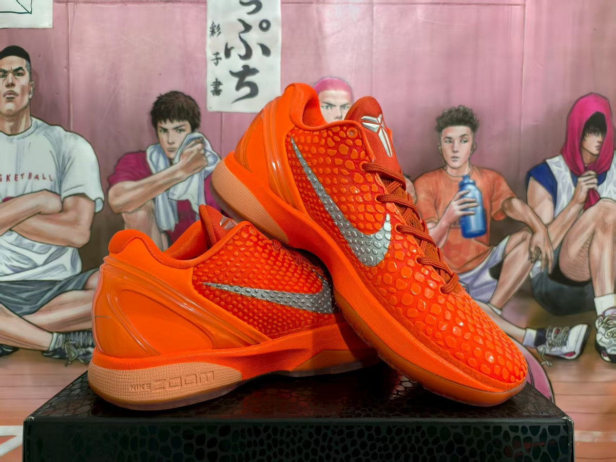 Nike Basketball Sneakers Bright Orange