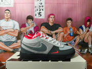 Nike Chapter One Gray Sneakers