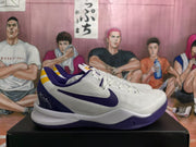 Nike Basketball Sneakers White Purple Yellow