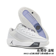 Jordan 8812 Basketball Shoes with Air Zoom Branding