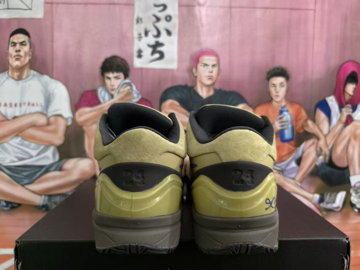 Nike Yamal Collaboration Basketball Sneakers Olive Purple