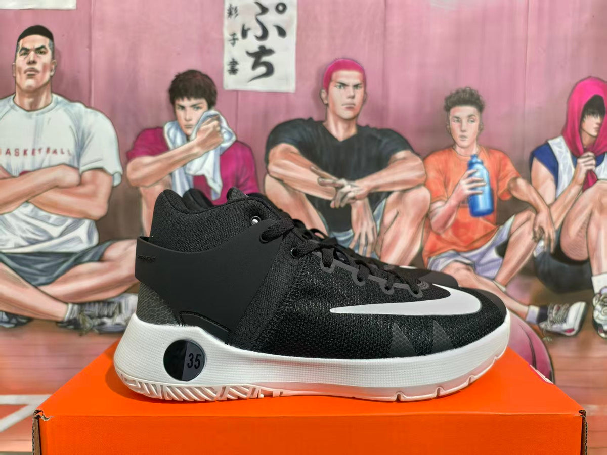Nike KD Trey 5 Basketball Shoes, Black and White