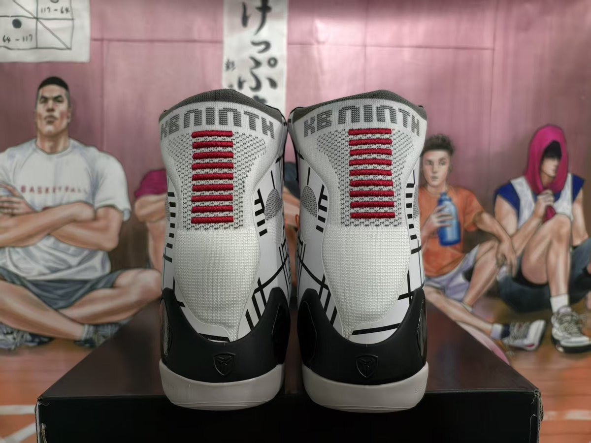 Nike Kobe Basketball Sneakers White Gold