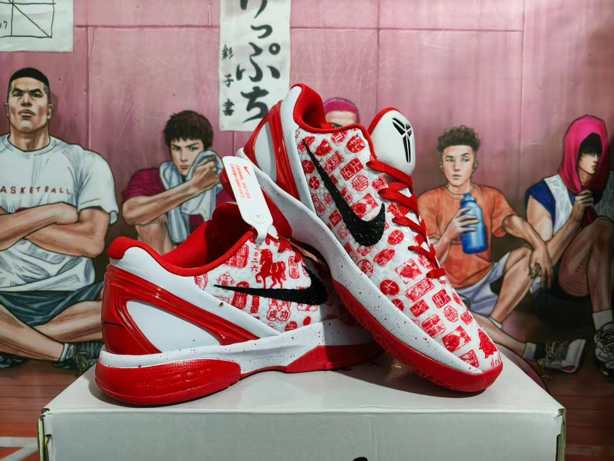 Nike Basketball Sneakers Red and White