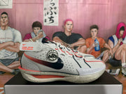 Nike LeBron NXXT Gen China Basketball Shoes White