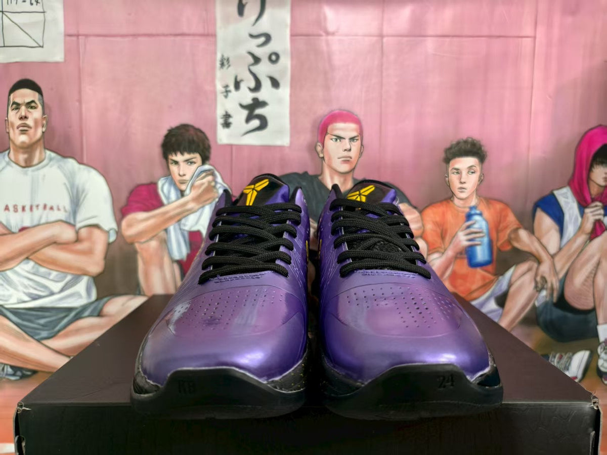 Nike Lakers Basketball Sneakers Purple Black Yellow