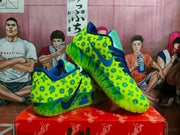 Nike Yellow Blue Patterned Basketball Sneakers
