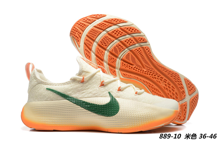 Nike LBJ TR1 Basketball Sneakers in Multiple Colors