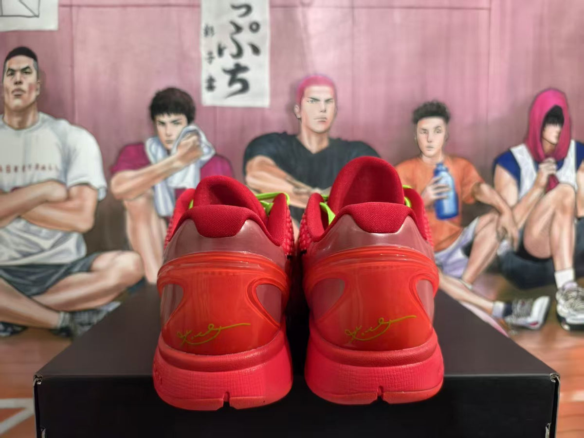 Nike Zoom “Reverse Green Hornet” Basketball Sneakers Red Green
