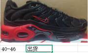 Nike Air Max Plus Black and Red Sneakers