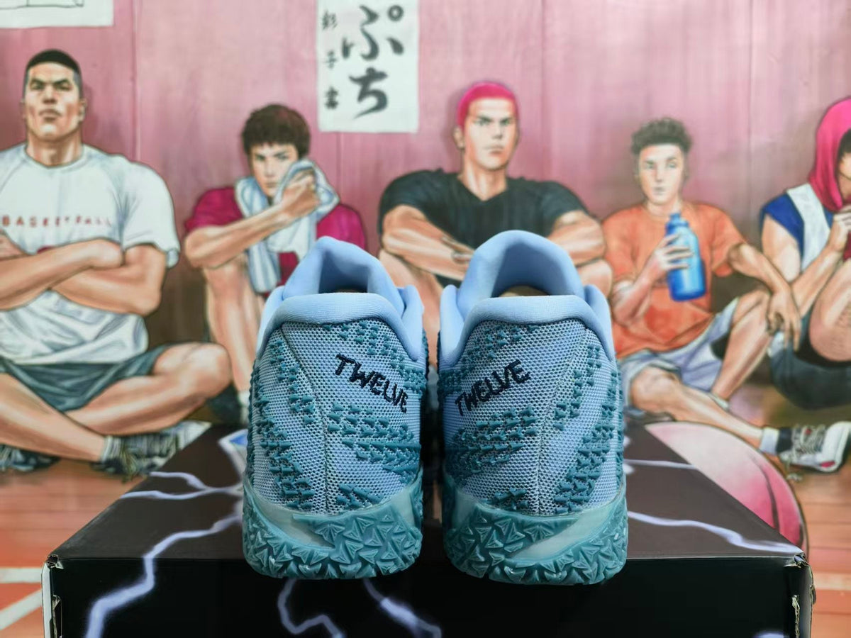 Nike Basketball Sneakers Diamond Blue