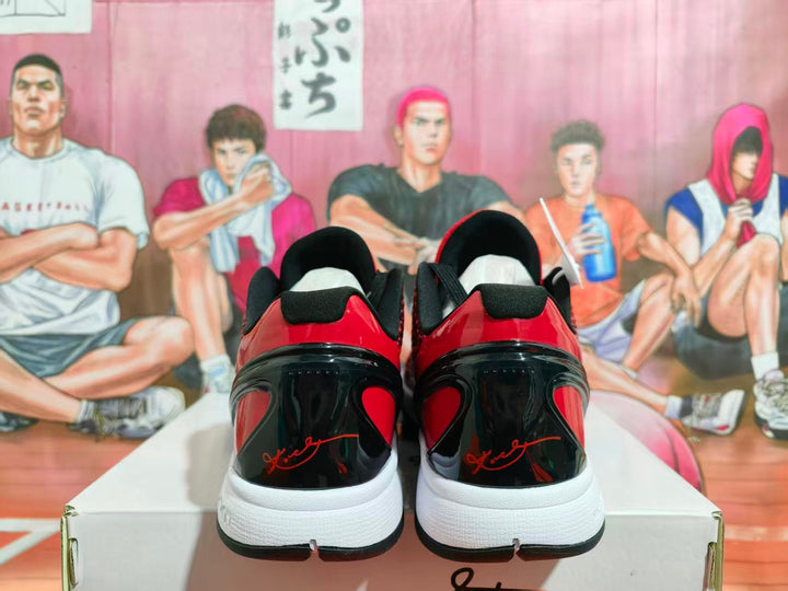 Nike KD Basketball Sneakers Red Black EU 38-46