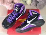 Nike Hyperdunk 2010 Kids Basketball Shoes, Black and Purple