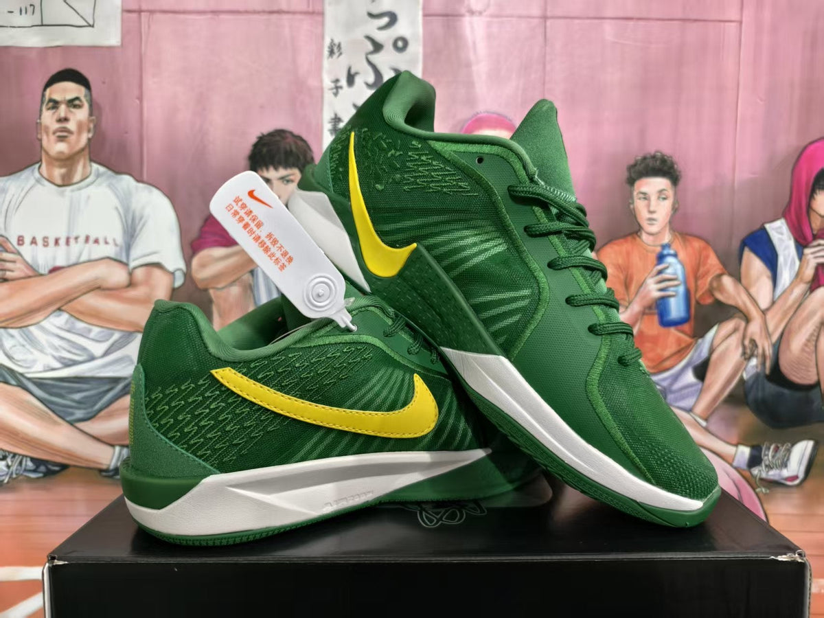 Nike Basketball Sneakers Green with Yellow Swoosh