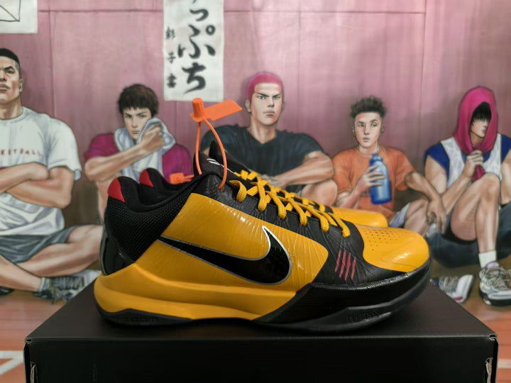 Nike Yellow Dragon Black and Yellow Basketball Sneakers