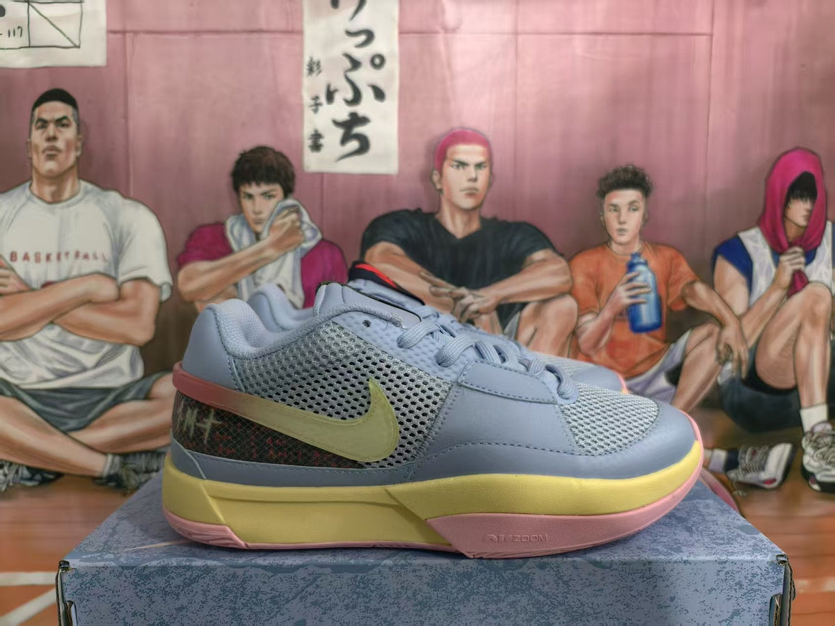 Nike Blue Basketball Sneakers with Yellow and Pink Accents
