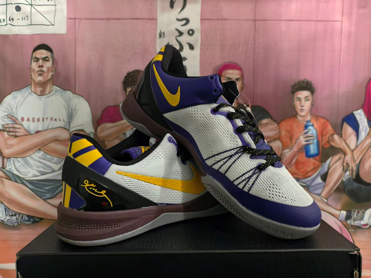 Nike Kobe 8 Basketball Shoes White Purple Yellow