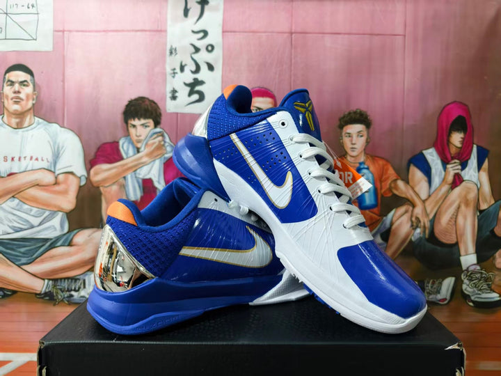 Nike Kobe 5 Protro Basketball Shoes Blue White