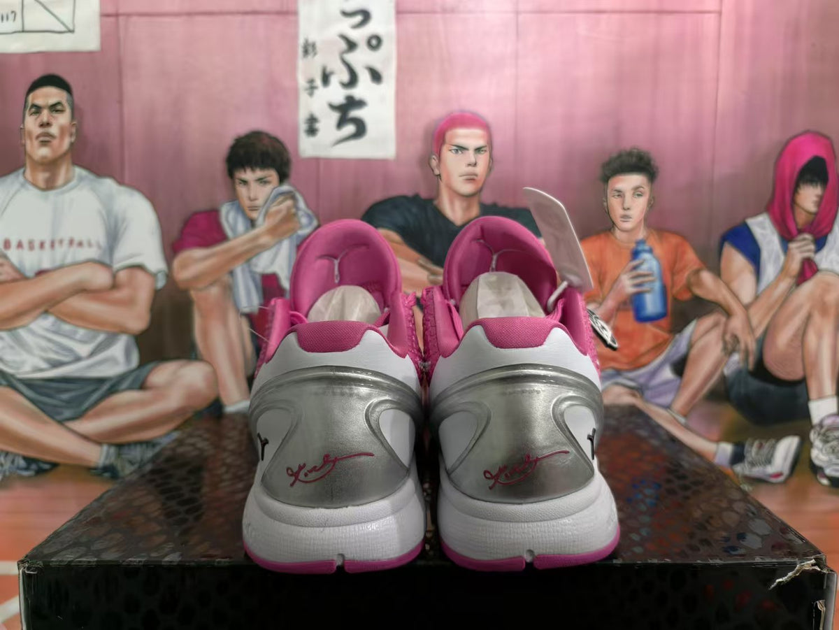 Nike Basketball Sneakers Pink and White