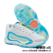 Jordan Luka 4 Basketball Sneakers 8810 Colorways