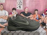 Nike Zoom FTB Basketball Sneakers in Black