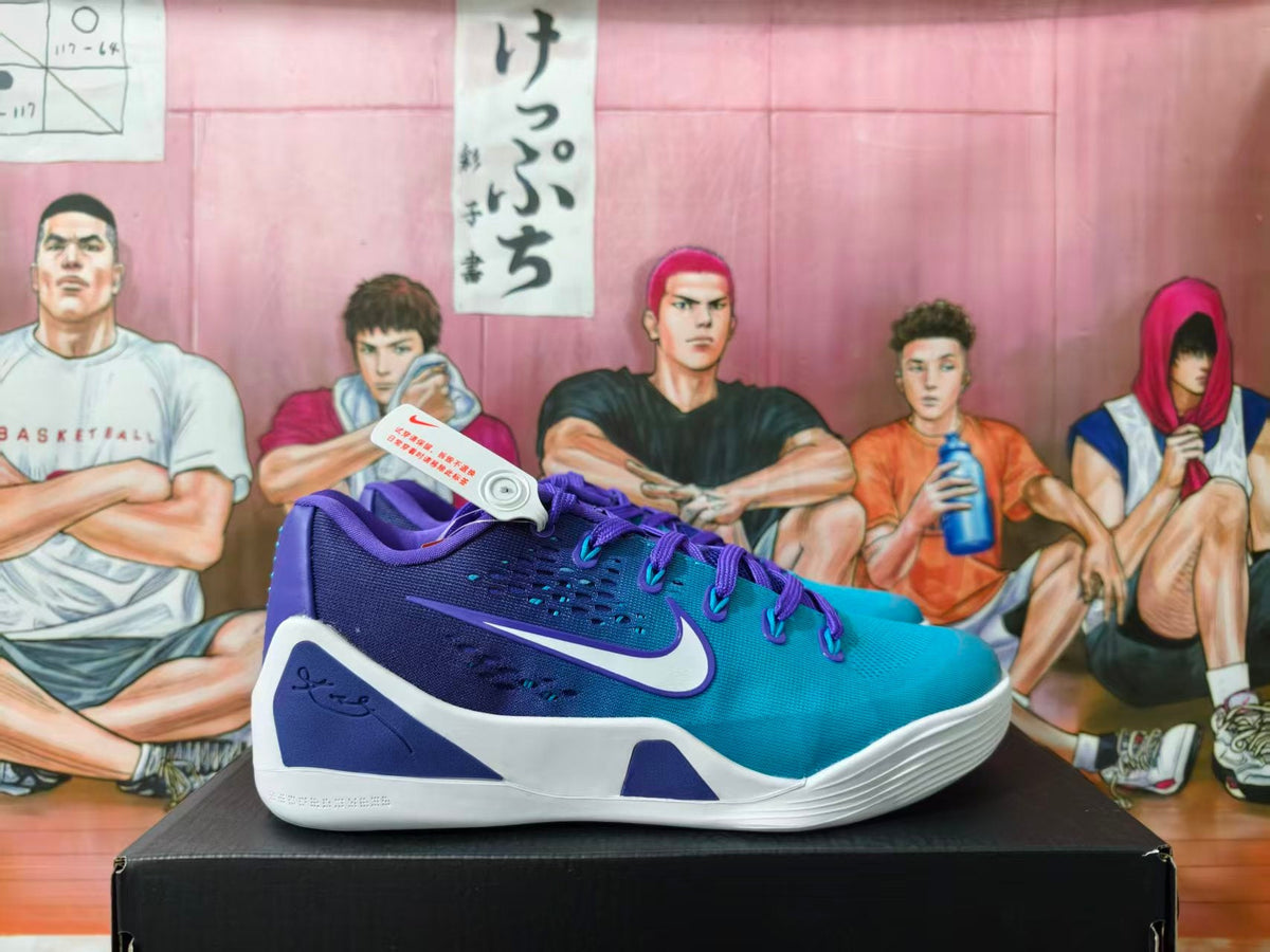 Nike Kobe 8 Basketball Shoes in Purple and Turquoise