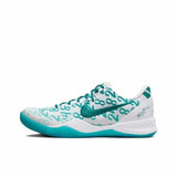 Nike Kobe 8 Basketball Sneakers