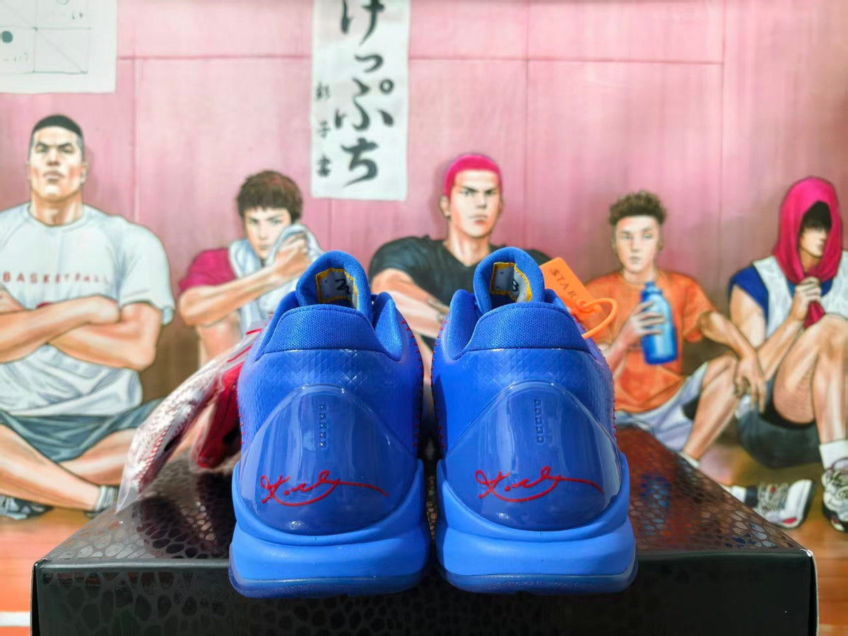 Nike Kobe Basketball Shoes in Blue