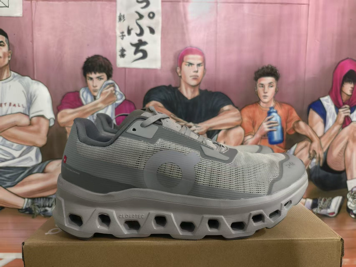 On Gray Sneakers