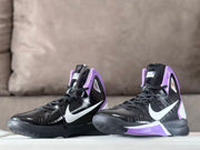 Nike Zoom Kobe 7 Basketball Shoes Black White Purple