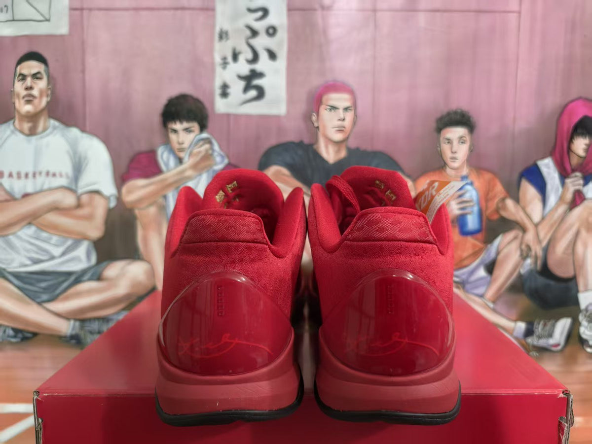 Nike Red Snake Basketball Sneakers