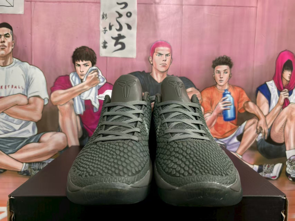 Nike Zoom Basketball Sneakers Dark Gray