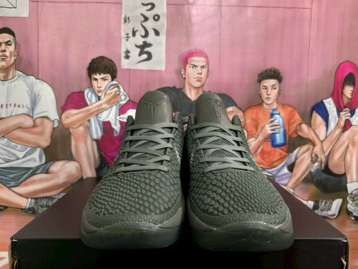 Nike Zoom Basketball Sneakers Dark Gray