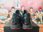 Nike Brunson PE Basketball Sneakers Black Red Blue