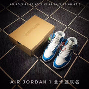 Jordan Air Jordan 1 Blue and White High-Top Sneakers